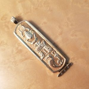 14kt Yellow Gold Egyptian Cartouche